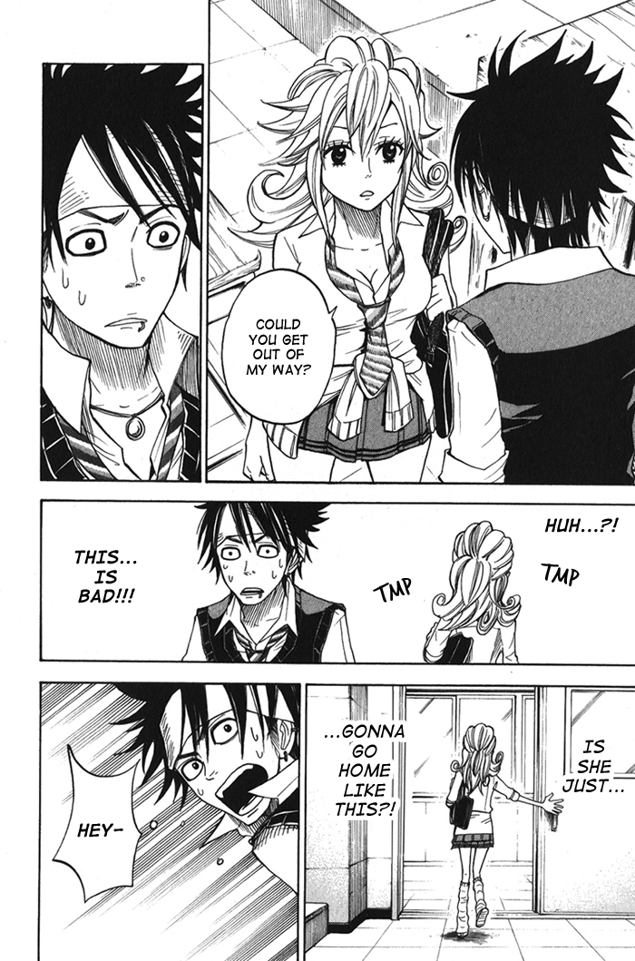 Yanki-kun to Megane-chan Chapter 109.5 page 13 - Chapter 109.5: He Really Has to Go to McDonald's!