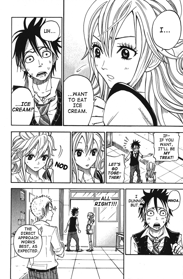 Yanki-kun to Megane-chan Chapter 109.5 page 15 - Chapter 109.5: He Really Has to Go to McDonald's!