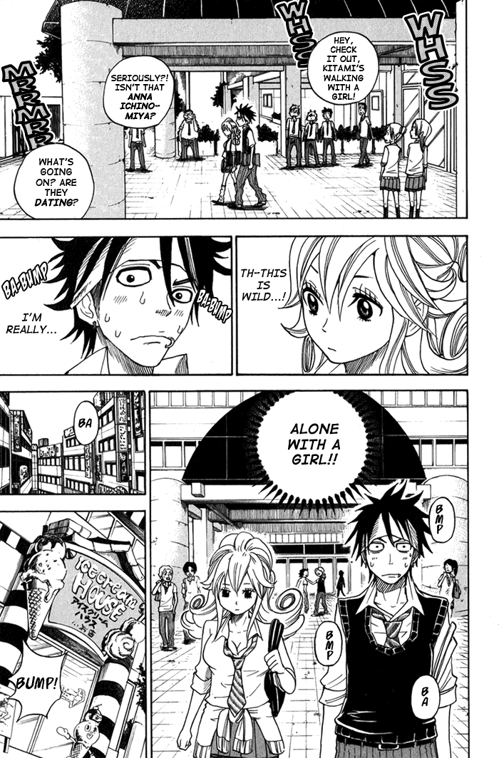 Yanki-kun to Megane-chan Chapter 109.5 page 16 - Chapter 109.5: He Really Has to Go to McDonald's!