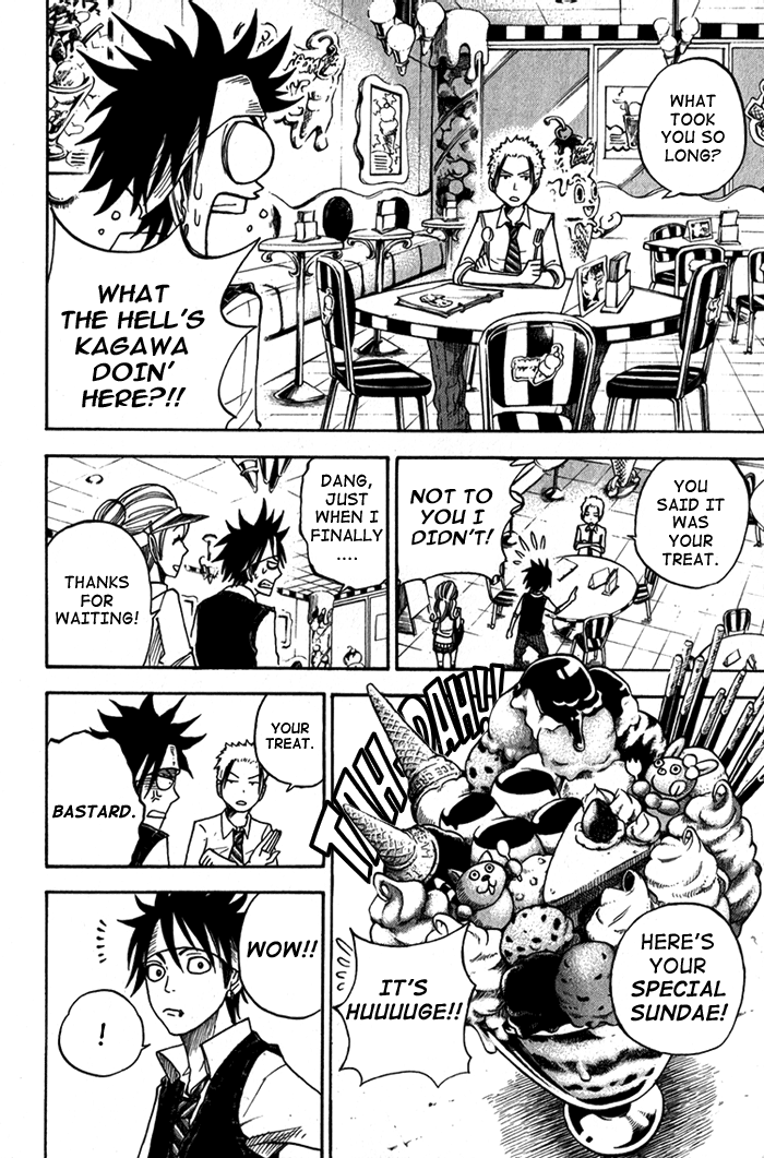 Yanki-kun to Megane-chan Chapter 109.5 page 17 - Chapter 109.5: He Really Has to Go to McDonald's!