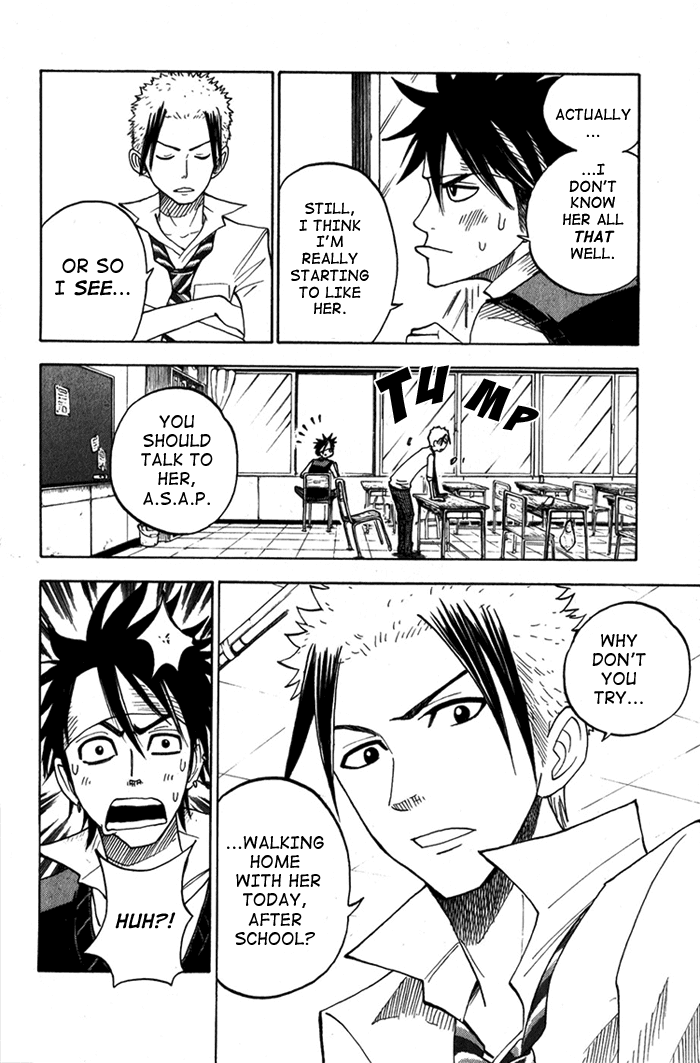 Yanki-kun to Megane-chan Chapter 109.5 page 5 - Chapter 109.5: He Really Has to Go to McDonald's!