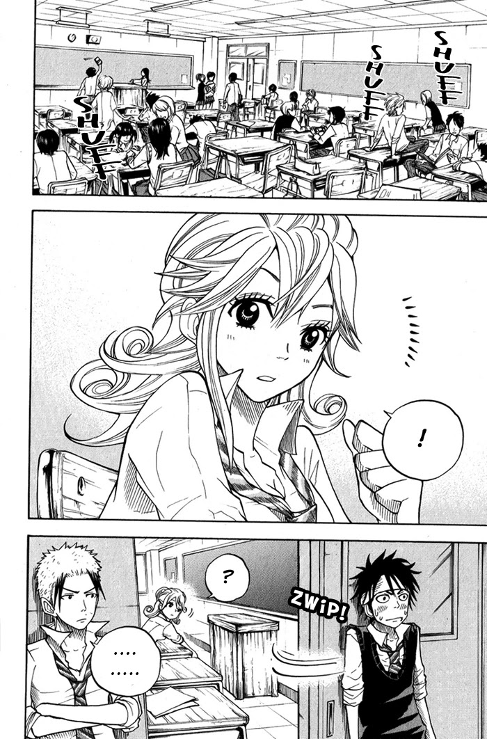 Yanki-kun to Megane-chan Chapter 109.5 page 7 - Chapter 109.5: He Really Has to Go to McDonald's!