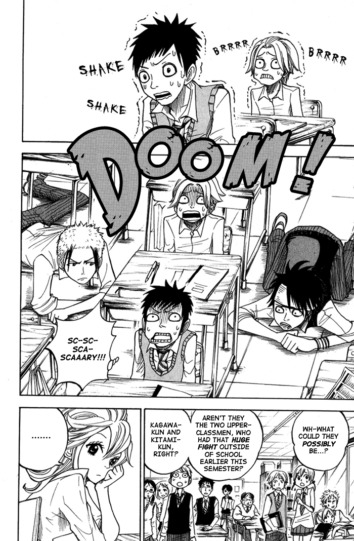 Yanki-kun to Megane-chan Chapter 109.5 page 9 - Chapter 109.5: He Really Has to Go to McDonald's!