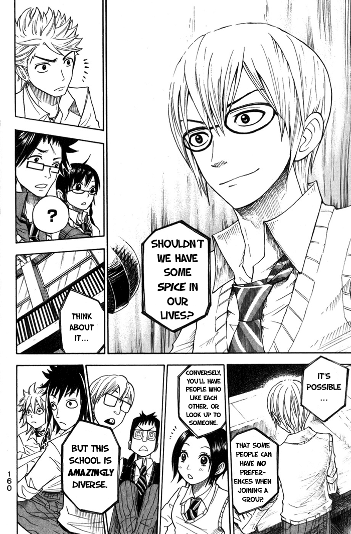Yanki-kun to Megane-chan Chapter 109 page 12 - Chapter 109: Because I Could Do It Too!