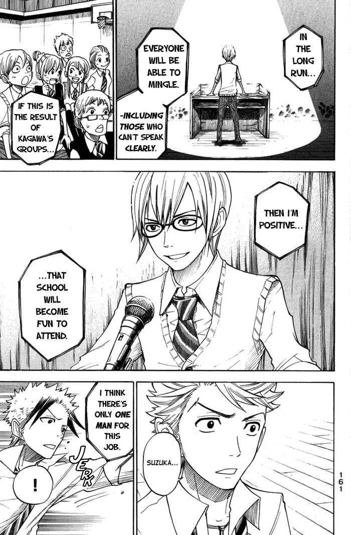 Yanki-kun to Megane-chan Chapter 109 page 13 - Chapter 109: Because I Could Do It Too!