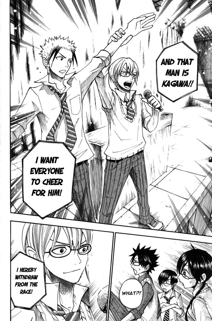 Yanki-kun to Megane-chan Chapter 109 page 14 - Chapter 109: Because I Could Do It Too!