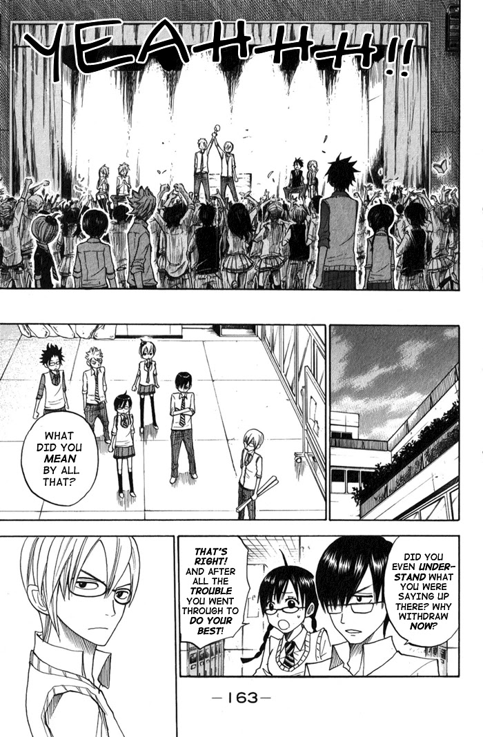 Yanki-kun to Megane-chan Chapter 109 page 15 - Chapter 109: Because I Could Do It Too!