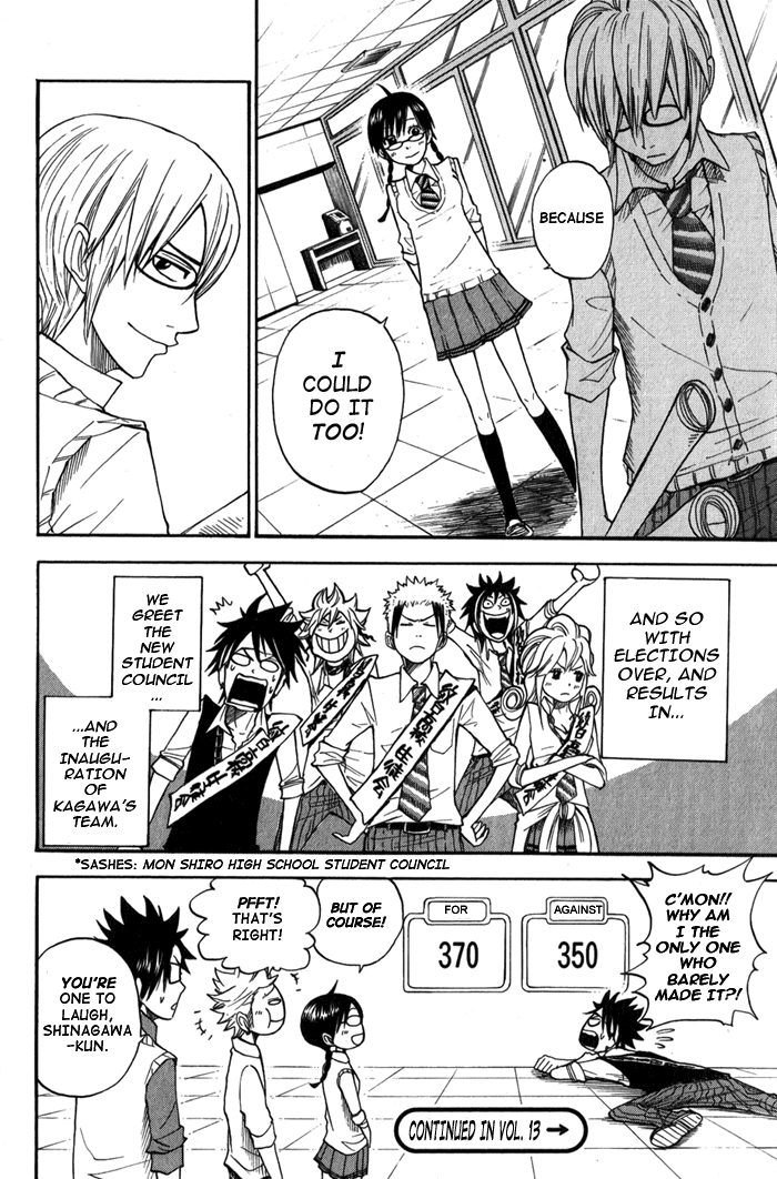 Yanki-kun to Megane-chan Chapter 109 page 18 - Chapter 109: Because I Could Do It Too!