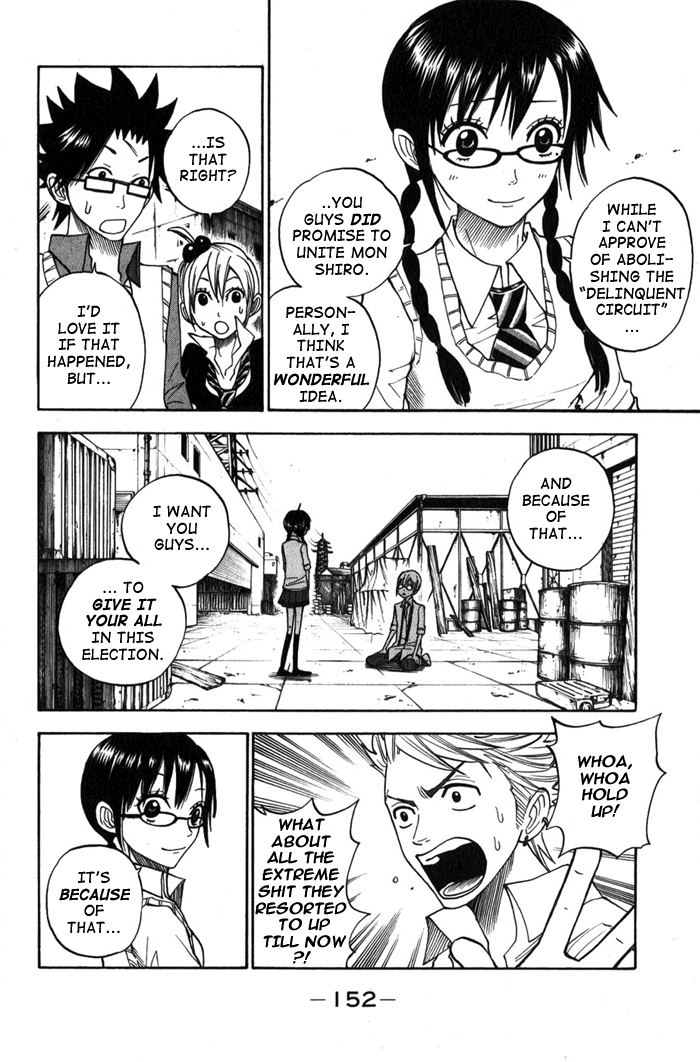 Yanki-kun to Megane-chan Chapter 109 page 4 - Chapter 109: Because I Could Do It Too!