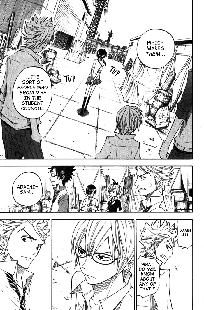 Yanki-kun to Megane-chan Chapter 109 page 5 - Chapter 109: Because I Could Do It Too!