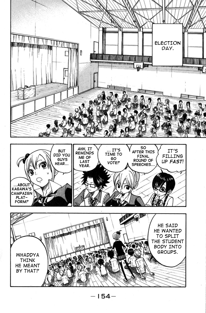 Yanki-kun to Megane-chan Chapter 109 page 6 - Chapter 109: Because I Could Do It Too!