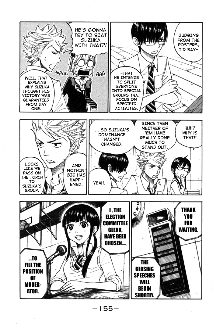 Yanki-kun to Megane-chan Chapter 109 page 7 - Chapter 109: Because I Could Do It Too!