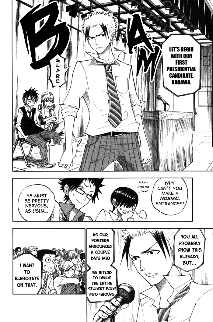 Yanki-kun to Megane-chan Chapter 109 page 8 - Chapter 109: Because I Could Do It Too!
