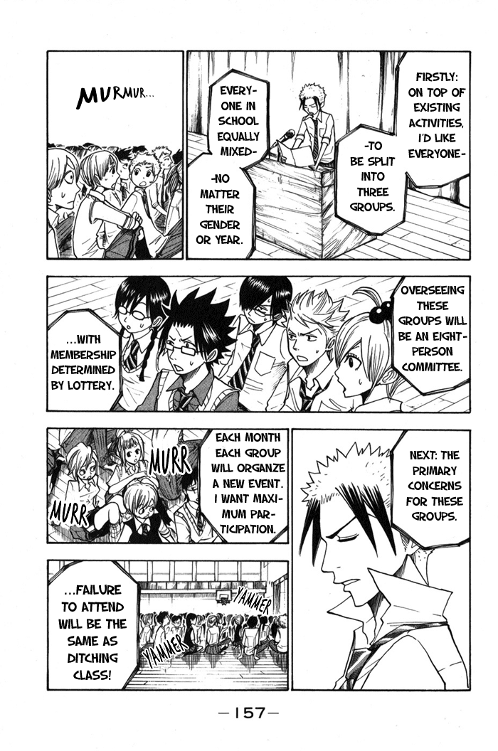 Yanki-kun to Megane-chan Chapter 109 page 9 - Chapter 109: Because I Could Do It Too!