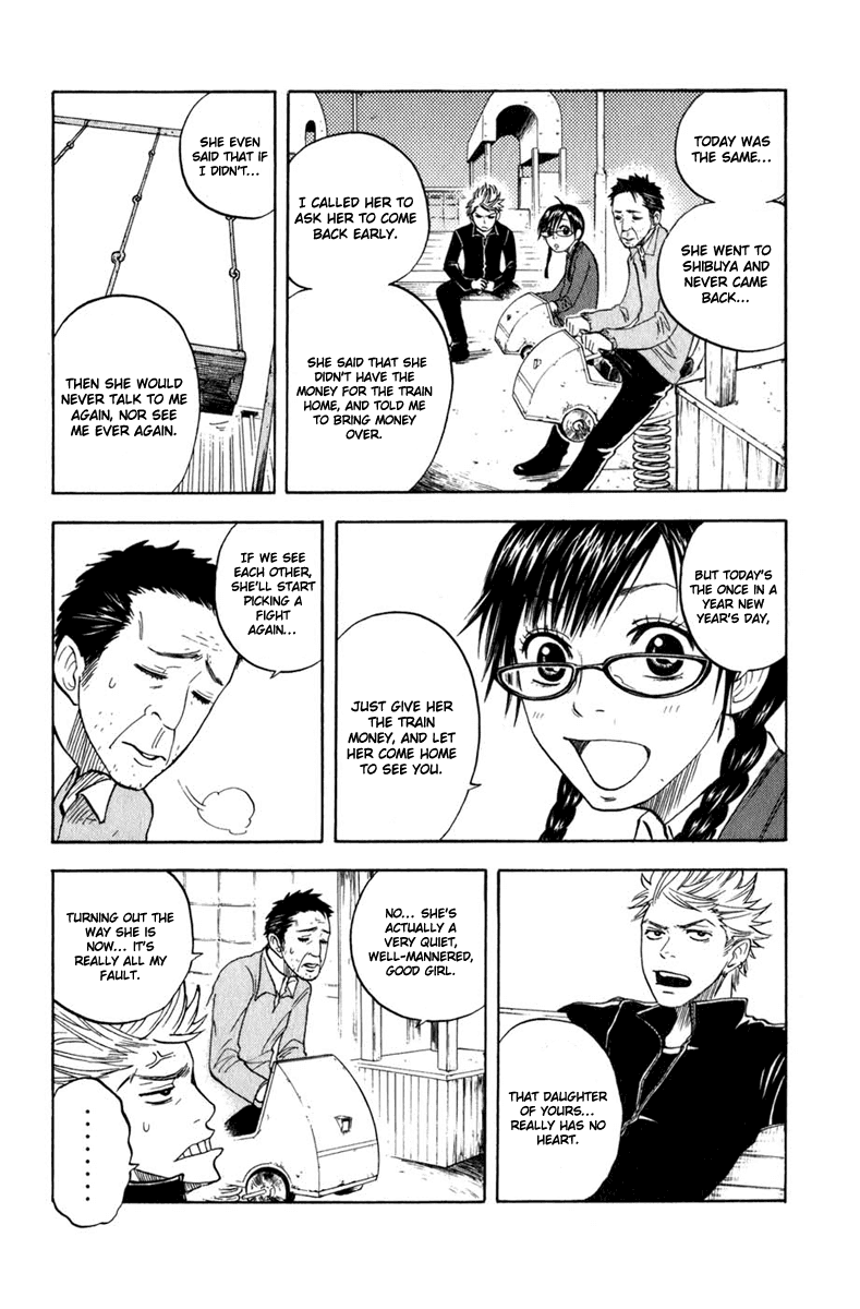 Yanki-kun to Megane-chan Chapter 11 page 11 - Chapter 11: If You Want to Mug Me, Then Go Right Ahead!!!