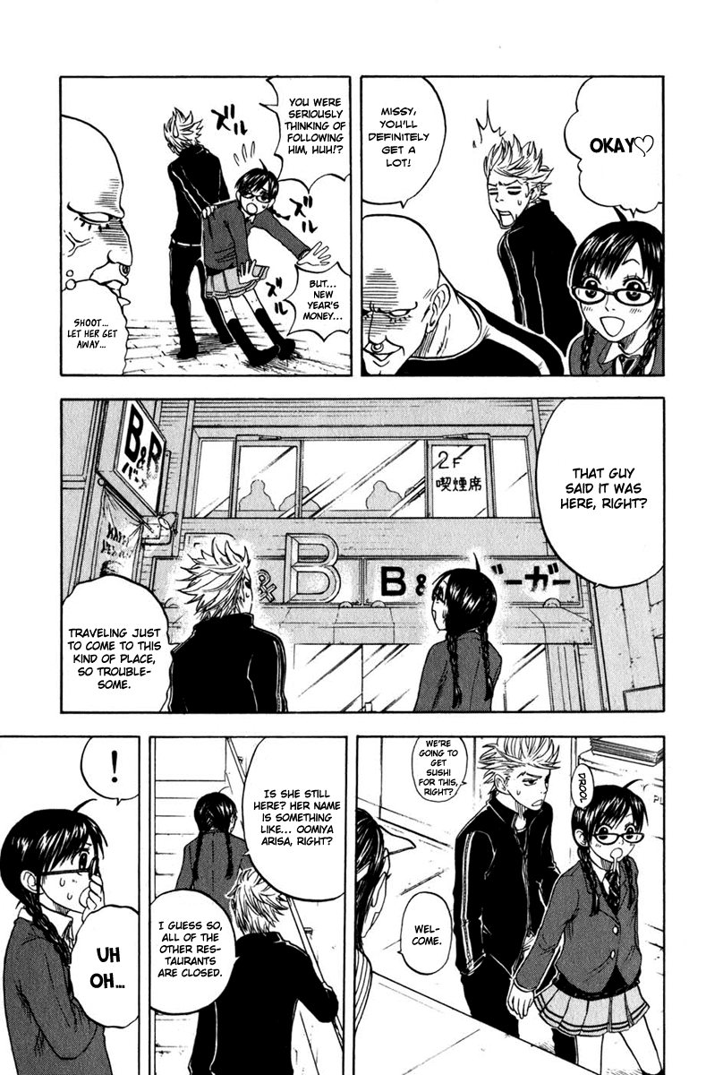 Yanki-kun to Megane-chan Chapter 11 page 14 - Chapter 11: If You Want to Mug Me, Then Go Right Ahead!!!