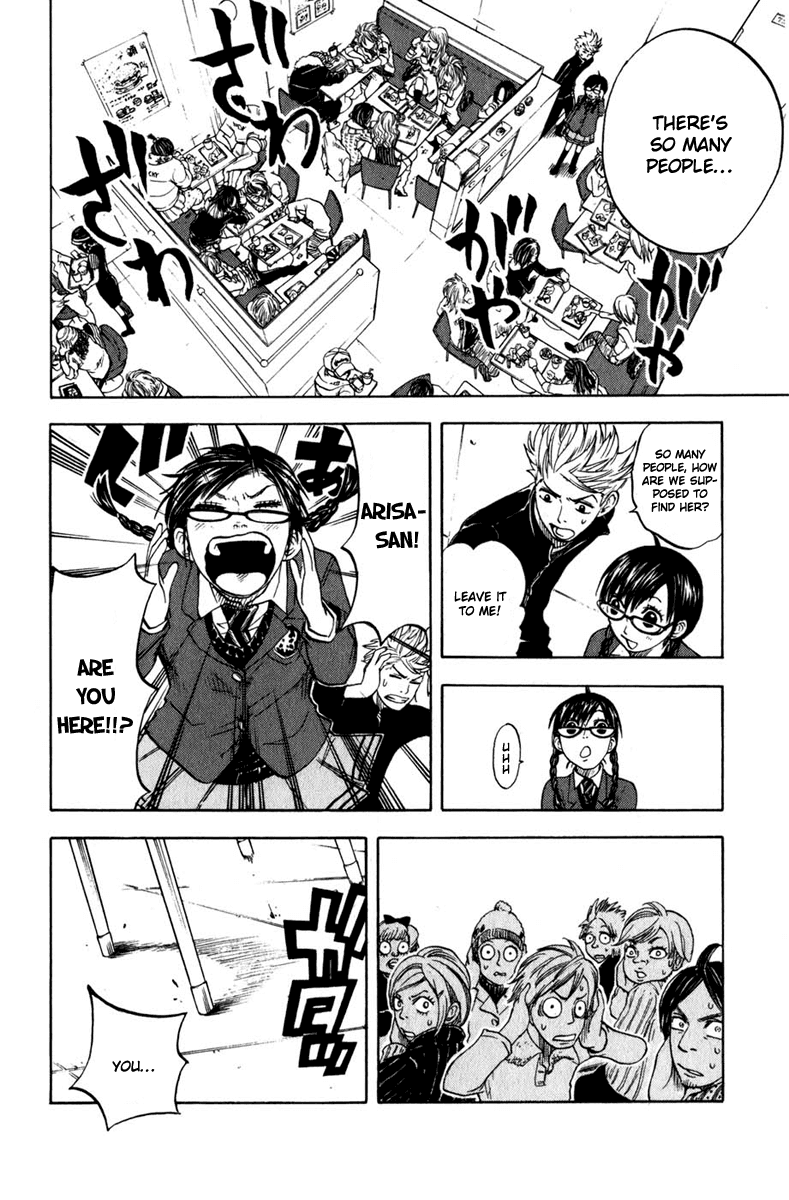 Yanki-kun to Megane-chan Chapter 11 page 15 - Chapter 11: If You Want to Mug Me, Then Go Right Ahead!!!