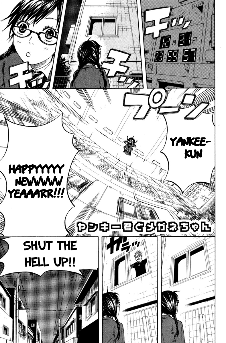 Yanki-kun to Megane-chan Chapter 11 page 2 - Chapter 11: If You Want to Mug Me, Then Go Right Ahead!!!