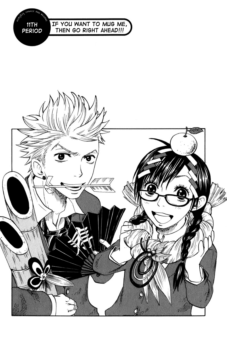 Yanki-kun to Megane-chan Chapter 11 page 3 - Chapter 11: If You Want to Mug Me, Then Go Right Ahead!!!