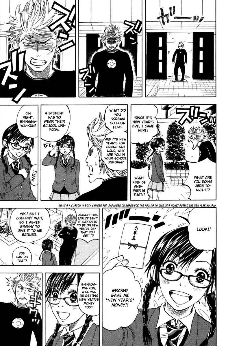 Yanki-kun to Megane-chan Chapter 11 page 4 - Chapter 11: If You Want to Mug Me, Then Go Right Ahead!!!