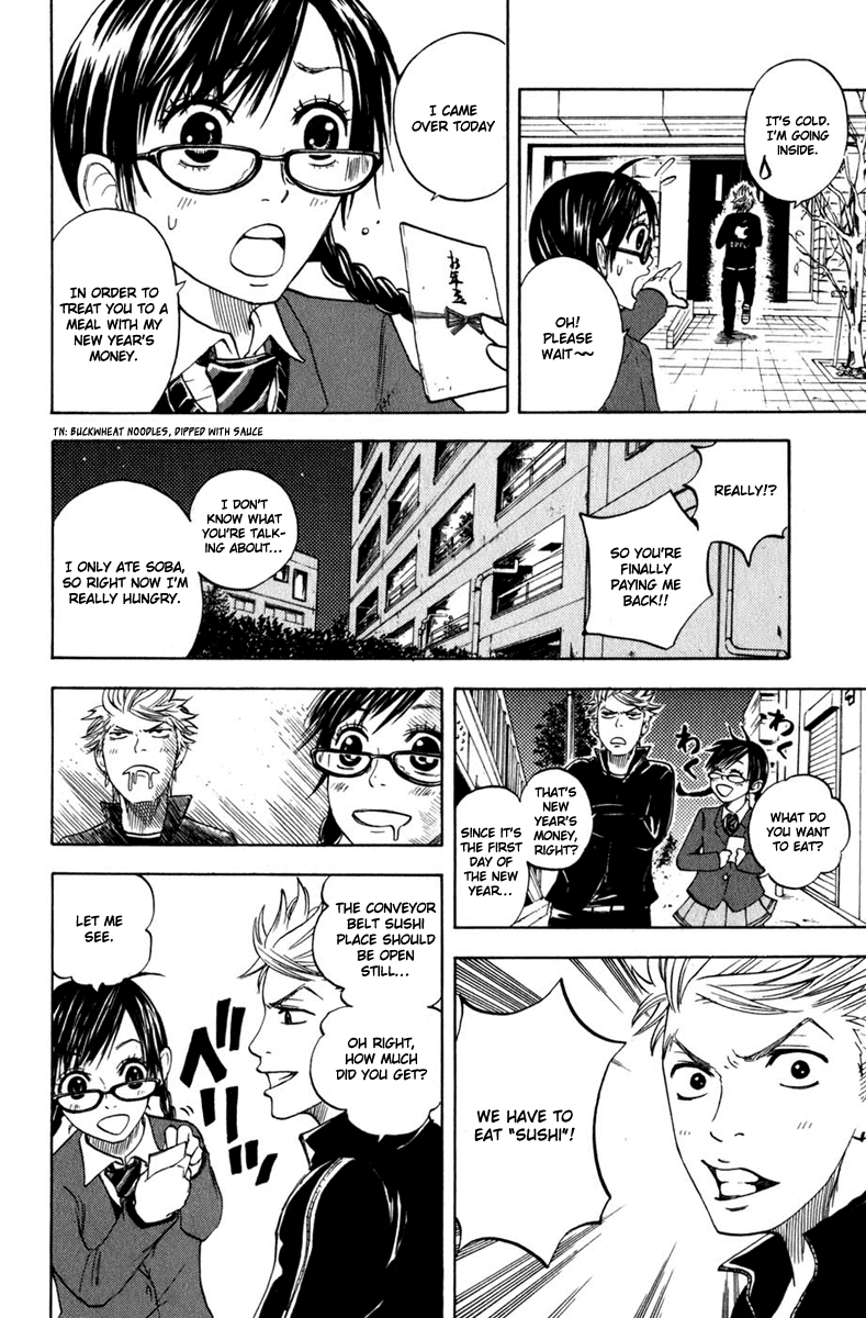 Yanki-kun to Megane-chan Chapter 11 page 5 - Chapter 11: If You Want to Mug Me, Then Go Right Ahead!!!