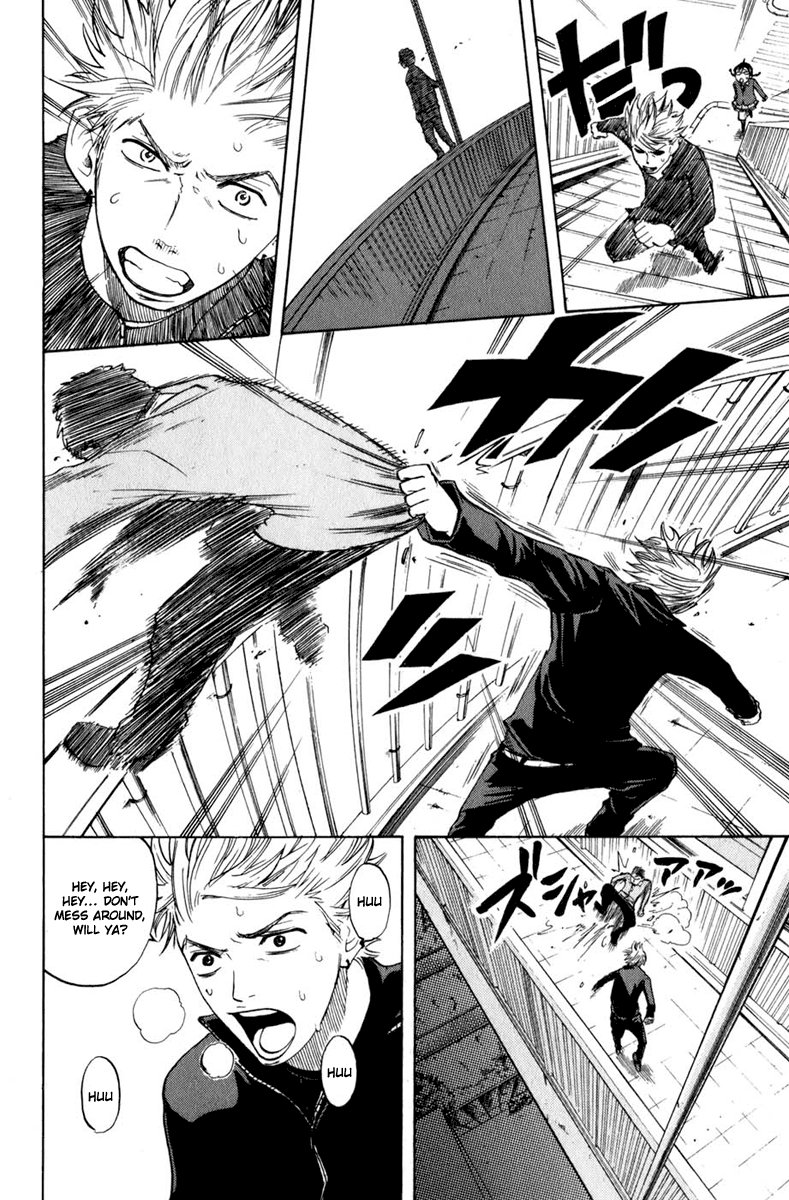 Yanki-kun to Megane-chan Chapter 11 page 7 - Chapter 11: If You Want to Mug Me, Then Go Right Ahead!!!