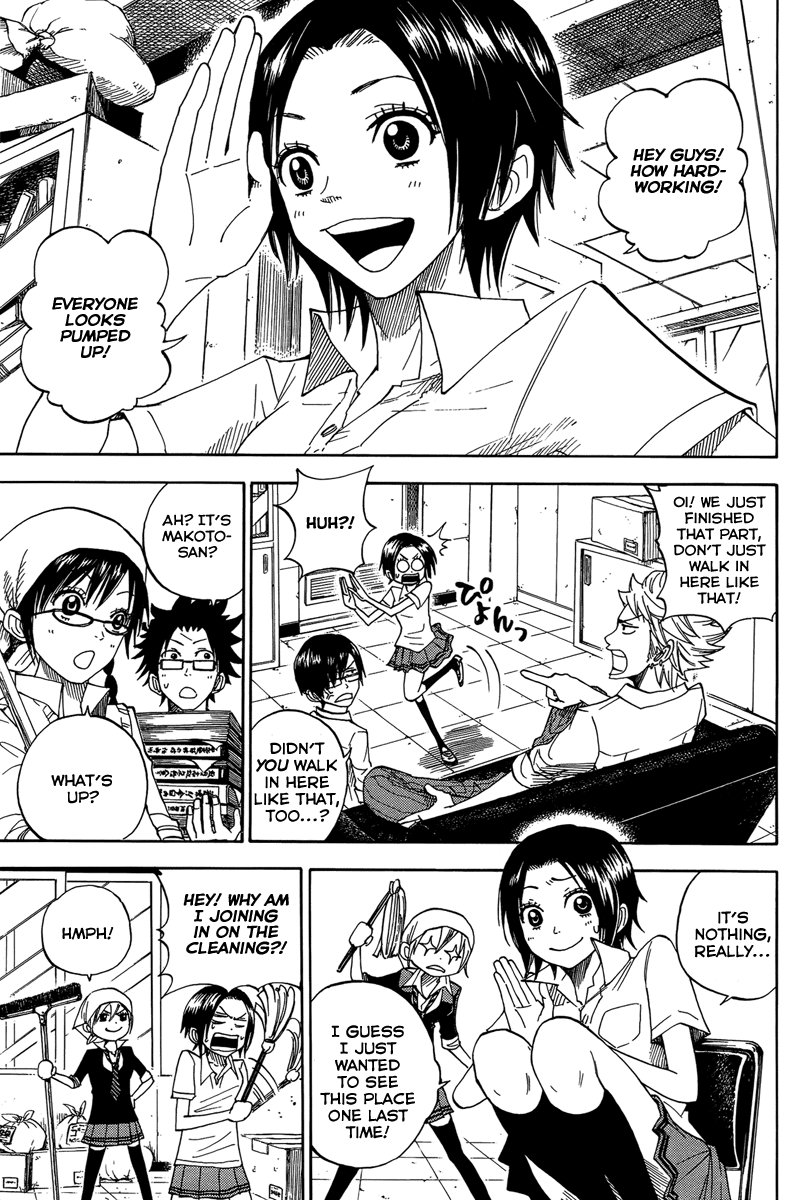 Yanki-kun to Megane-chan Chapter 110 page 13 - Chapter 110: Then That's That