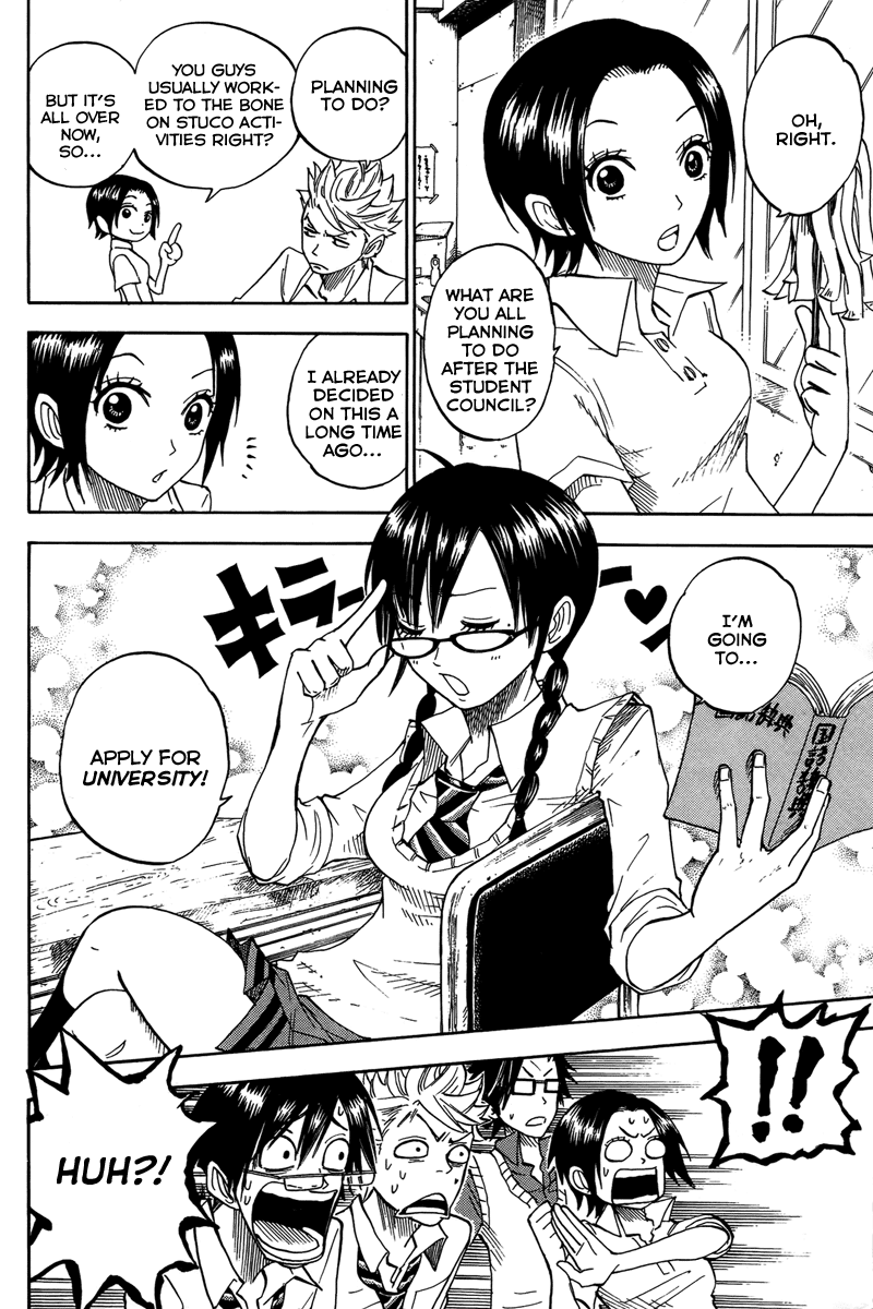 Yanki-kun to Megane-chan Chapter 110 page 14 - Chapter 110: Then That's That