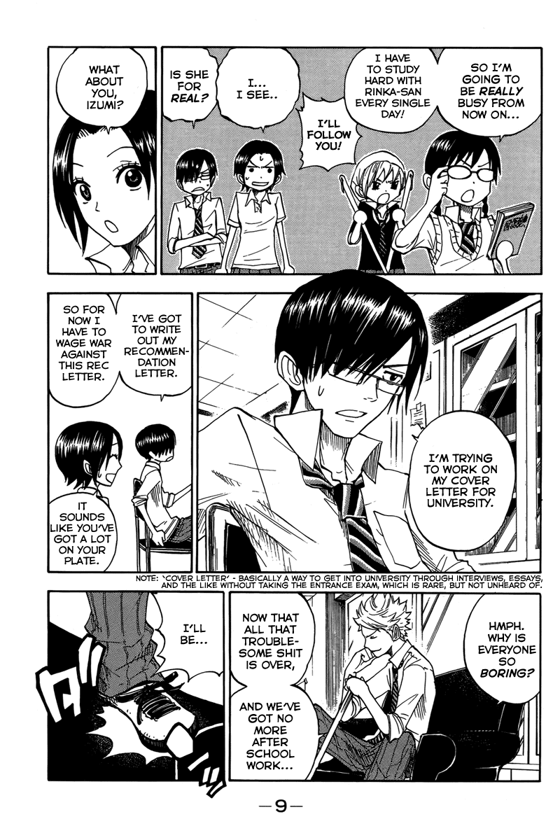 Yanki-kun to Megane-chan Chapter 110 page 15 - Chapter 110: Then That's That