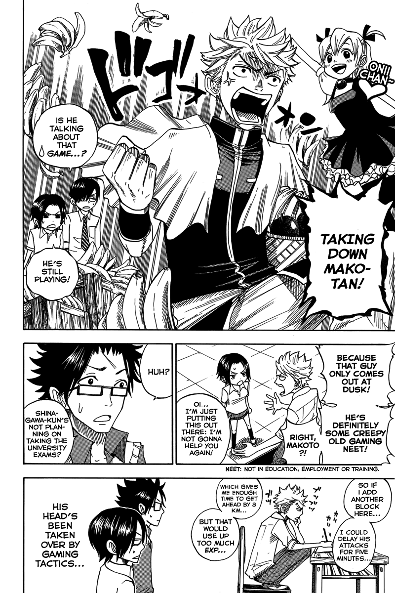 Yanki-kun to Megane-chan Chapter 110 page 16 - Chapter 110: Then That's That