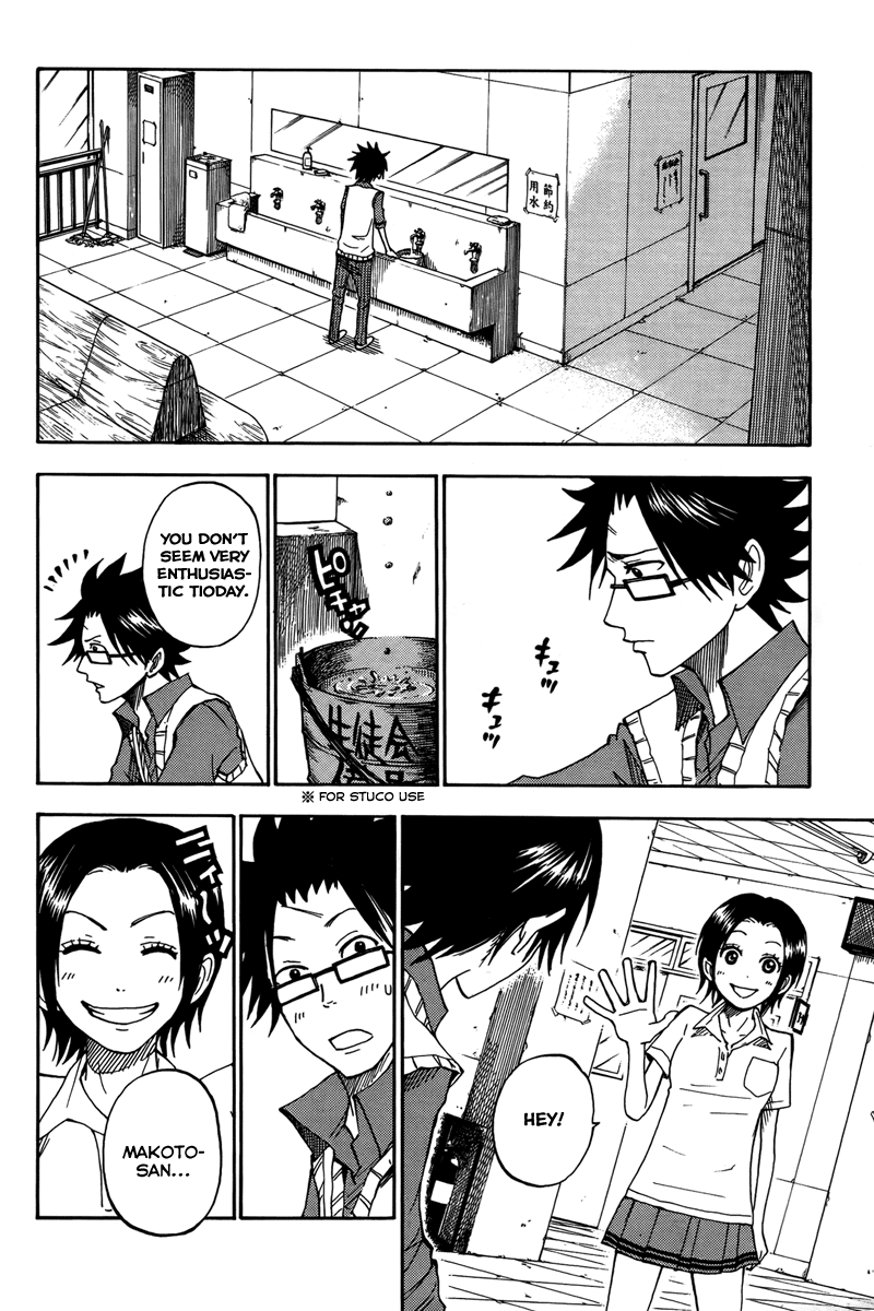 Yanki-kun to Megane-chan Chapter 110 page 18 - Chapter 110: Then That's That