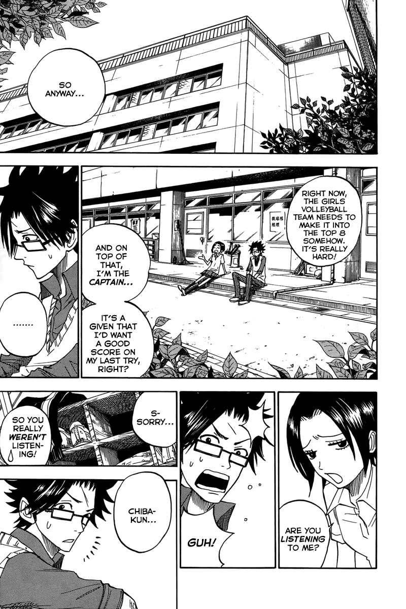 Yanki-kun to Megane-chan Chapter 110 page 19 - Chapter 110: Then That's That