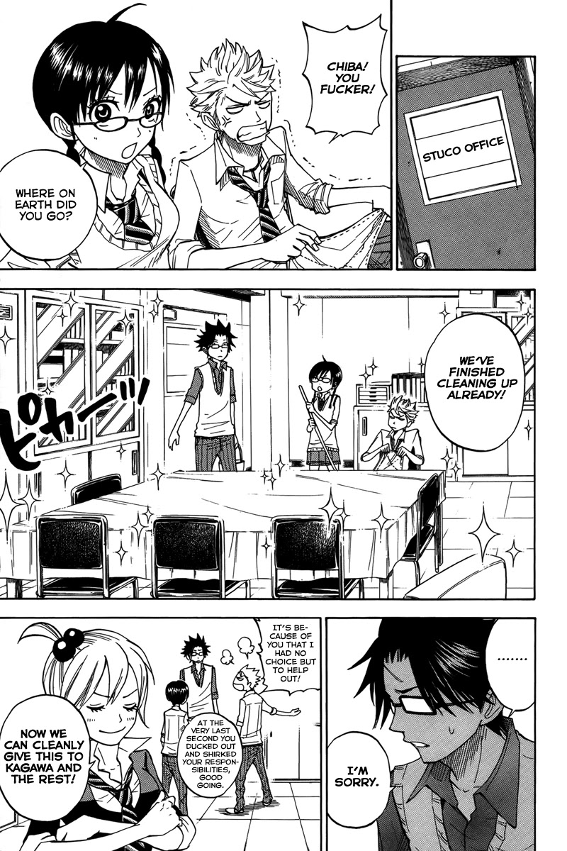 Yanki-kun to Megane-chan Chapter 110 page 23 - Chapter 110: Then That's That