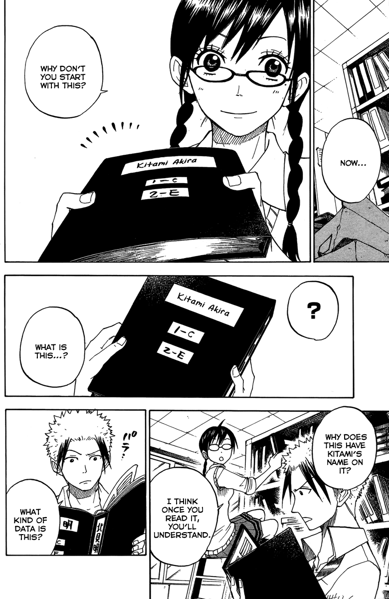 Yanki-kun to Megane-chan Chapter 111 page 11 - Chapter 111: Thanks... for All the Hard Work this Year!