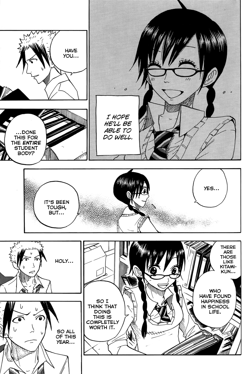 Yanki-kun to Megane-chan Chapter 111 page 14 - Chapter 111: Thanks... for All the Hard Work this Year!