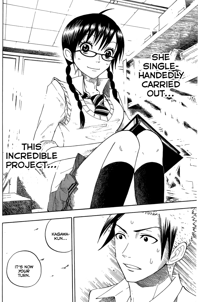 Yanki-kun to Megane-chan Chapter 111 page 15 - Chapter 111: Thanks... for All the Hard Work this Year!