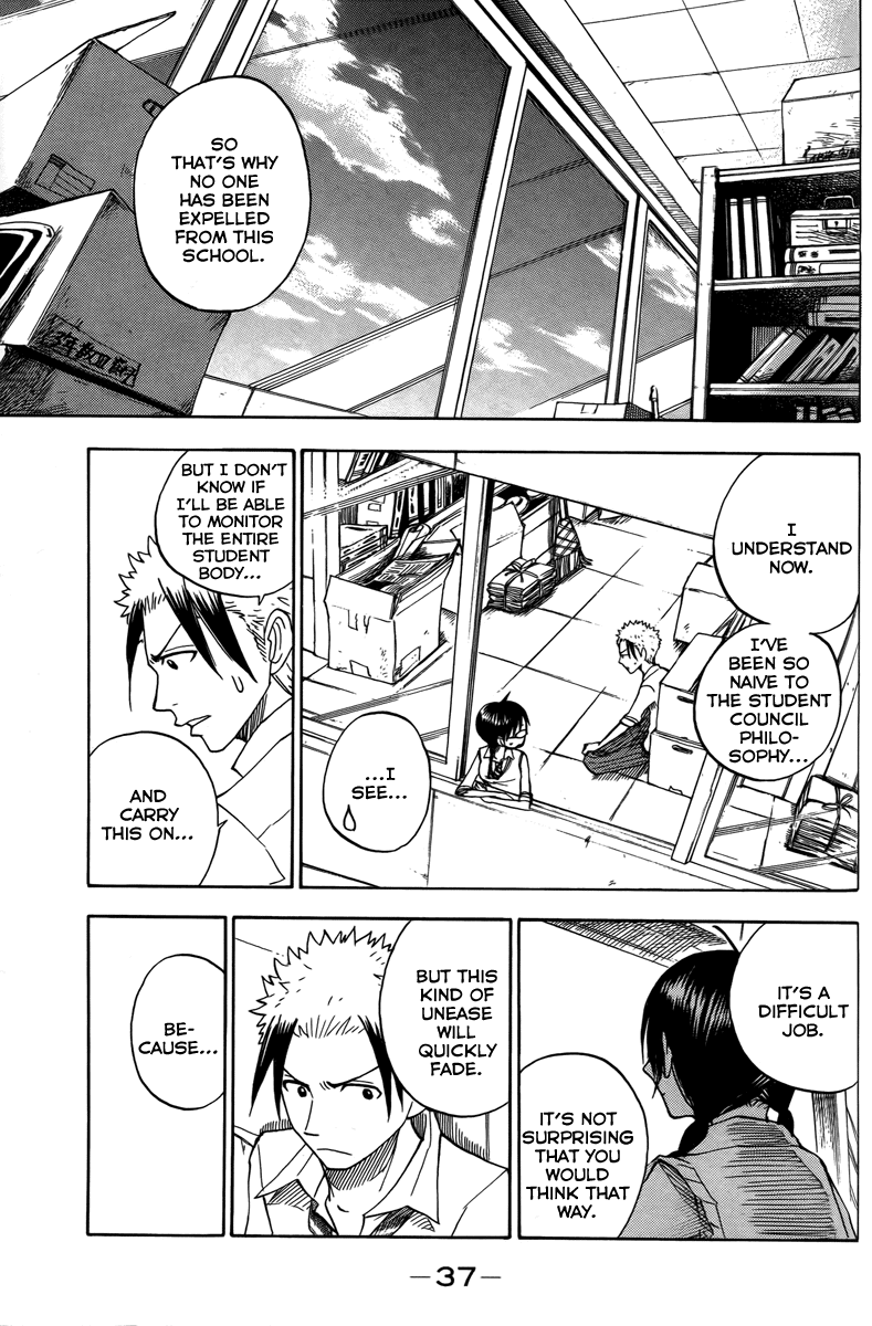 Yanki-kun to Megane-chan Chapter 111 page 16 - Chapter 111: Thanks... for All the Hard Work this Year!