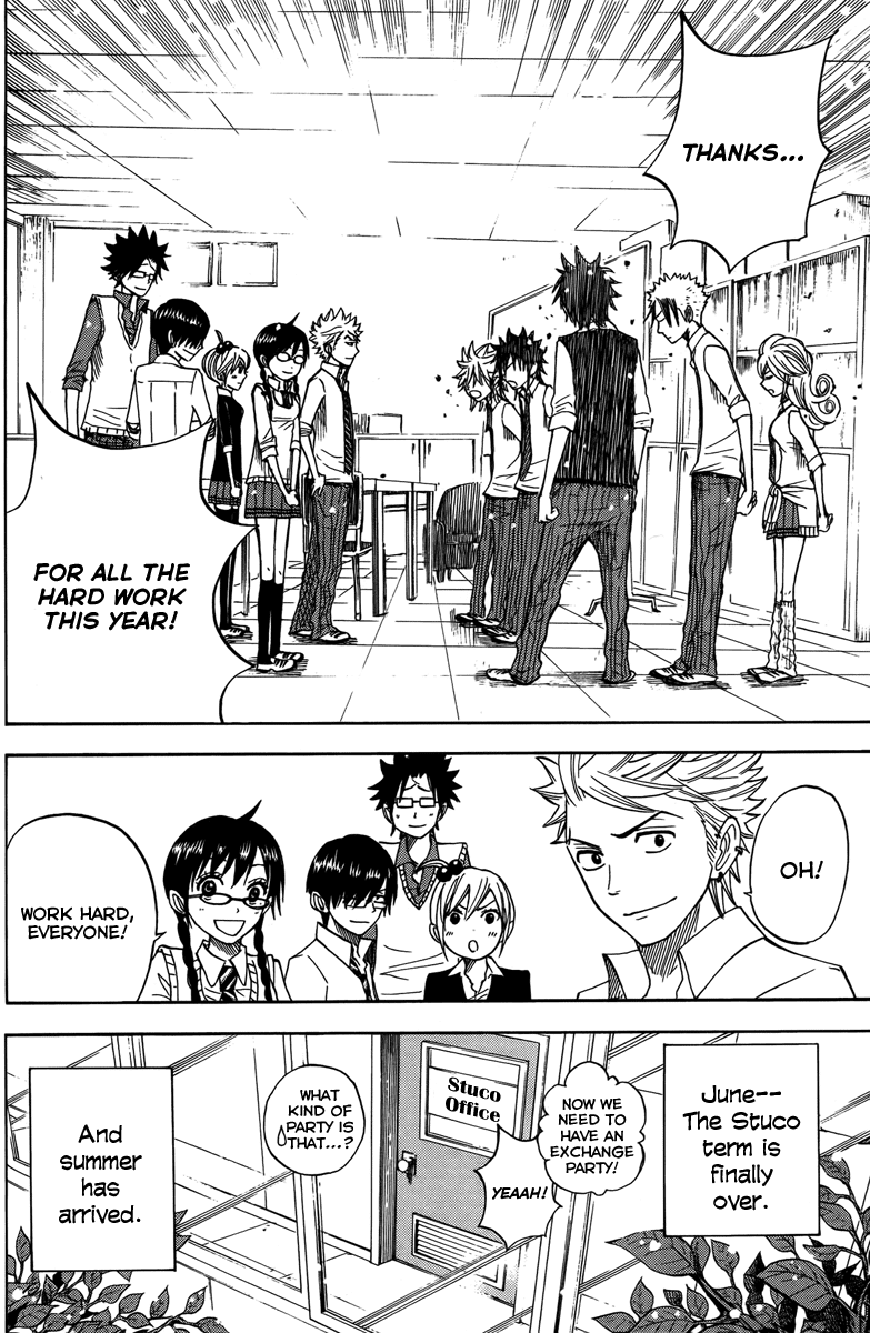 Yanki-kun to Megane-chan Chapter 111 page 19 - Chapter 111: Thanks... for All the Hard Work this Year!