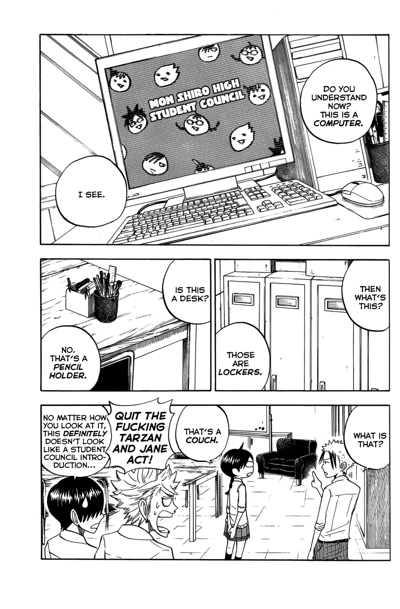 Yanki-kun to Megane-chan Chapter 111 page 2 - Chapter 111: Thanks... for All the Hard Work this Year!