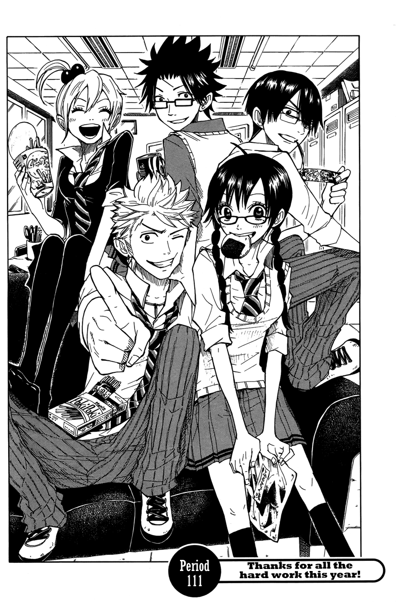 Yanki-kun to Megane-chan Chapter 111 page 3 - Chapter 111: Thanks... for All the Hard Work this Year!