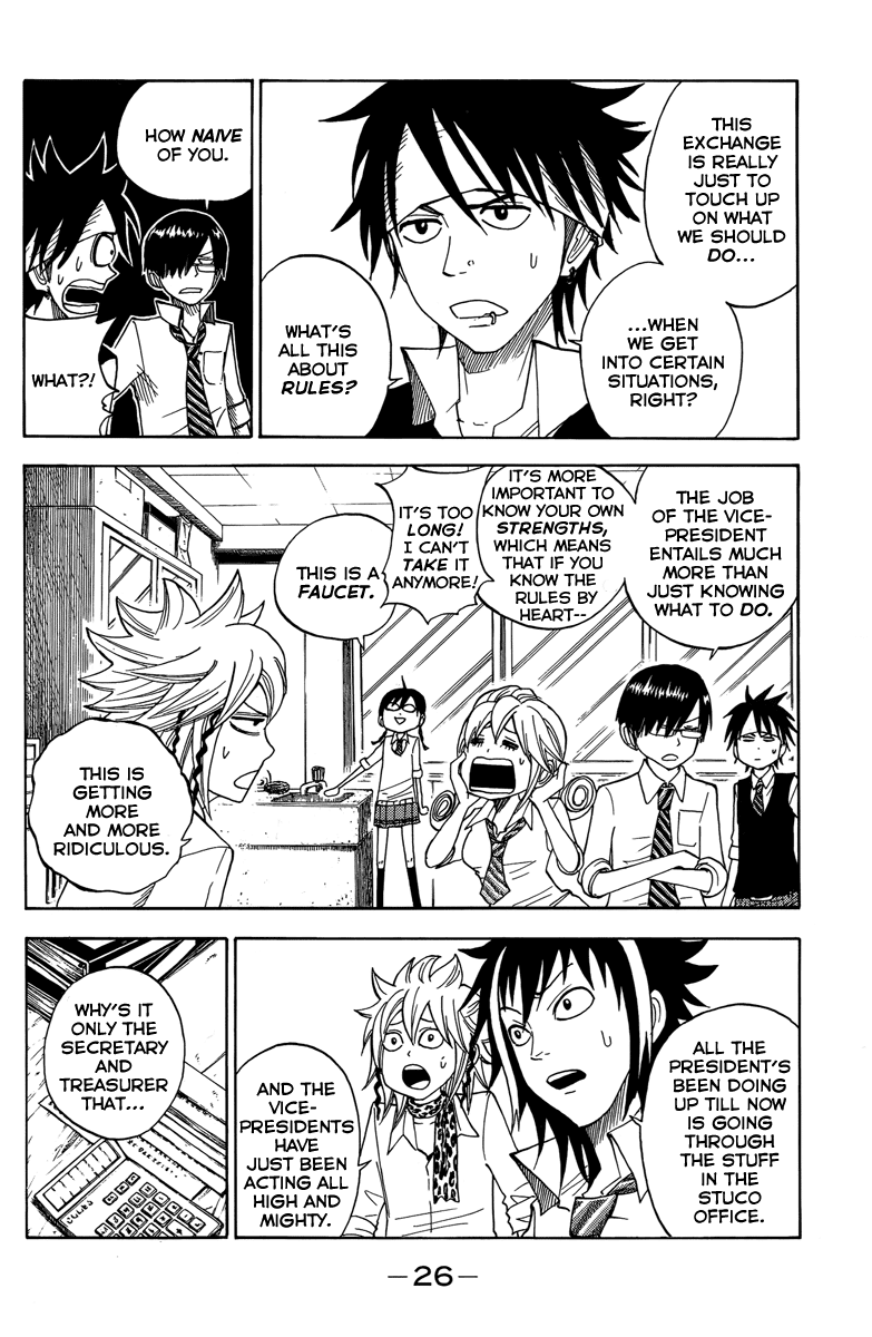 Yanki-kun to Megane-chan Chapter 111 page 5 - Chapter 111: Thanks... for All the Hard Work this Year!