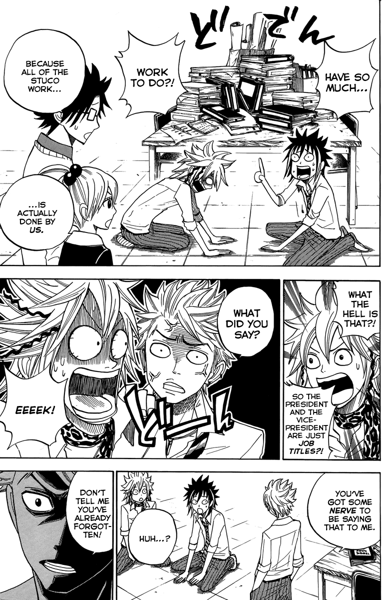 Yanki-kun to Megane-chan Chapter 111 page 6 - Chapter 111: Thanks... for All the Hard Work this Year!