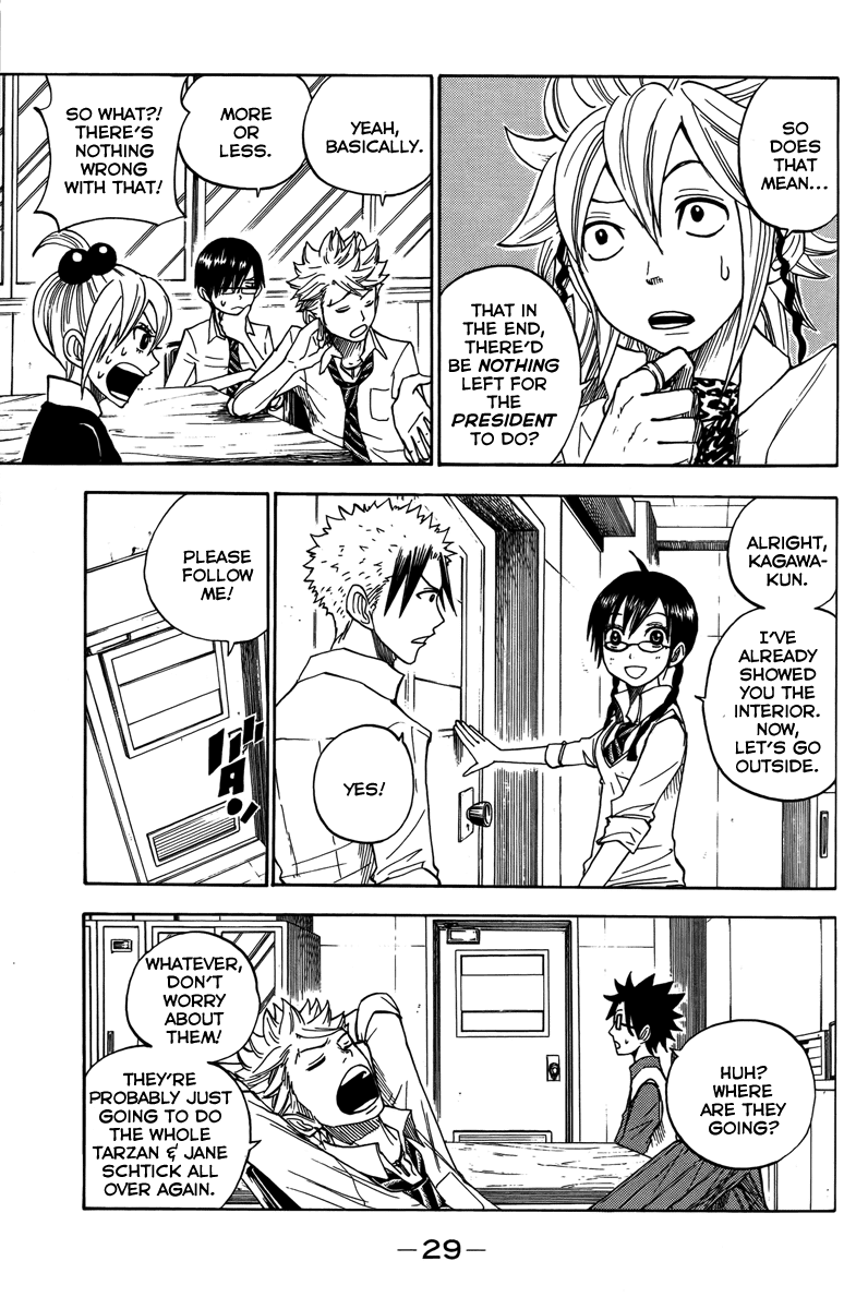 Yanki-kun to Megane-chan Chapter 111 page 8 - Chapter 111: Thanks... for All the Hard Work this Year!