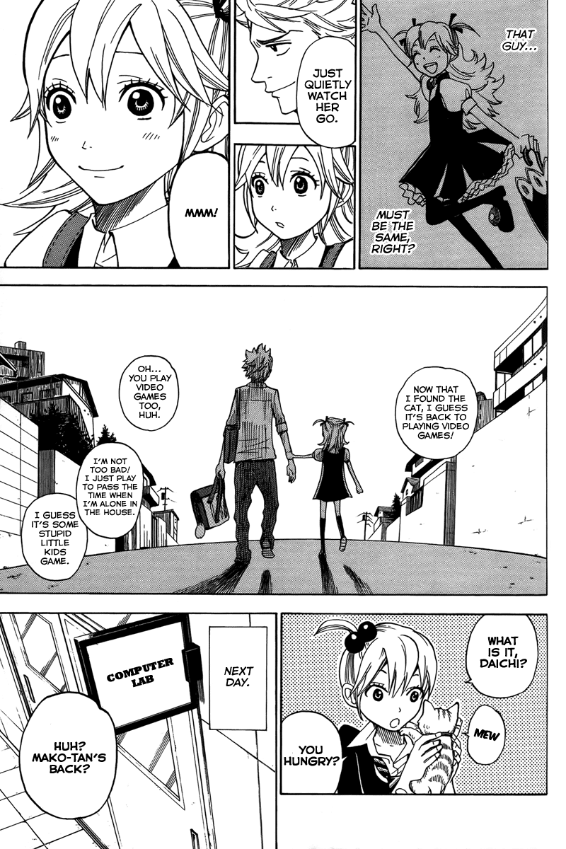Yanki-kun to Megane-chan Chapter 112 page 21 - Chapter 112: You Play Video Games Too, Huh