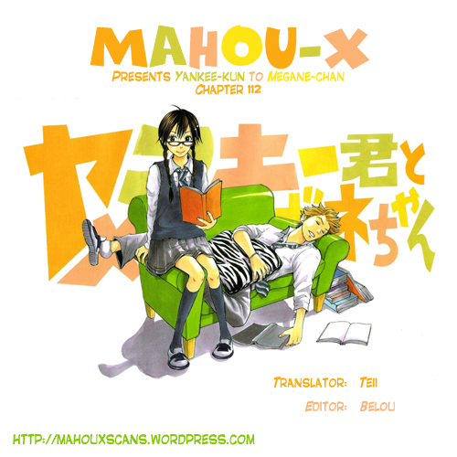 Yanki-kun to Megane-chan Chapter 112 page 23 - Chapter 112: You Play Video Games Too, Huh