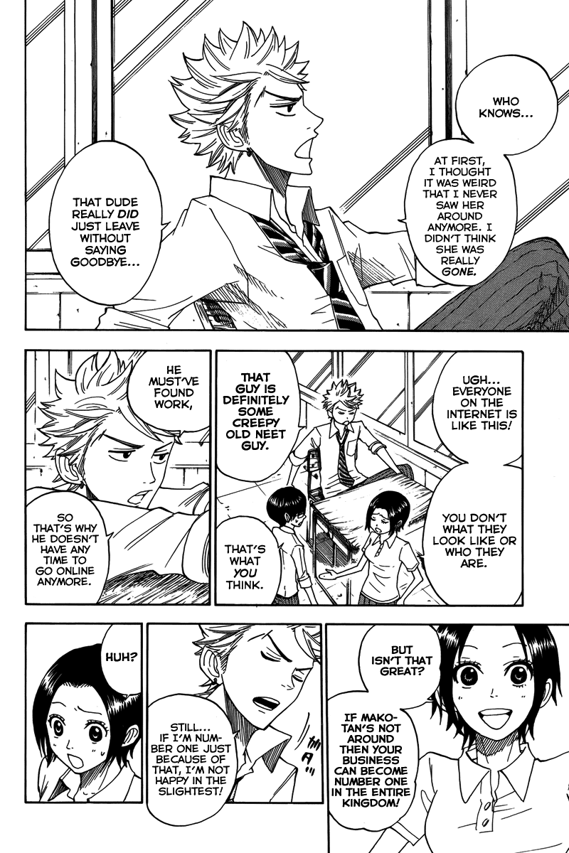 Yanki-kun to Megane-chan Chapter 112 page 4 - Chapter 112: You Play Video Games Too, Huh