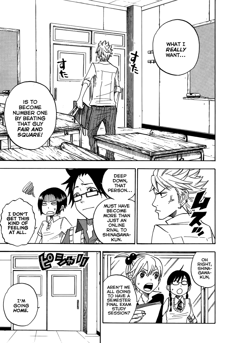 Yanki-kun to Megane-chan Chapter 112 page 5 - Chapter 112: You Play Video Games Too, Huh