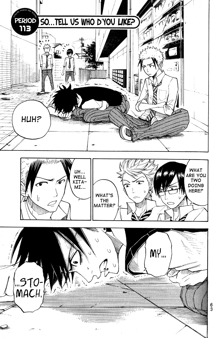 Yanki-kun to Megane-chan Chapter 113 page 1 - Chapter 113: So... Tell Us Who D'You Like?