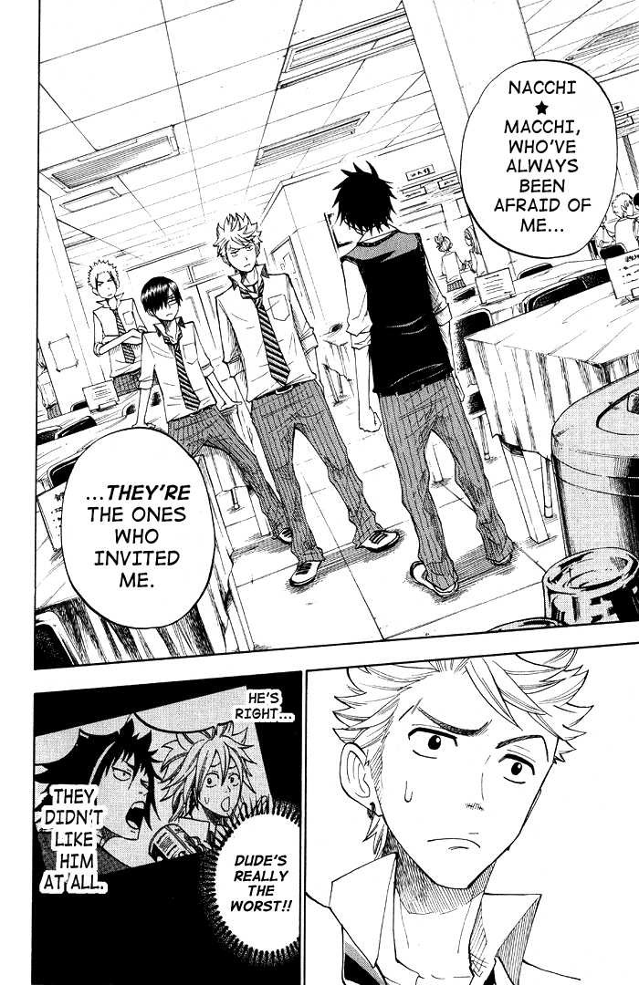 Yanki-kun to Megane-chan Chapter 113 page 12 - Chapter 113: So... Tell Us Who D'You Like?