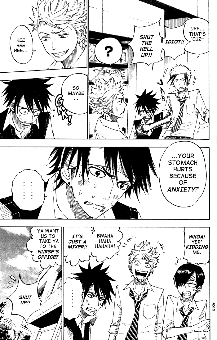 Yanki-kun to Megane-chan Chapter 113 page 3 - Chapter 113: So... Tell Us Who D'You Like?